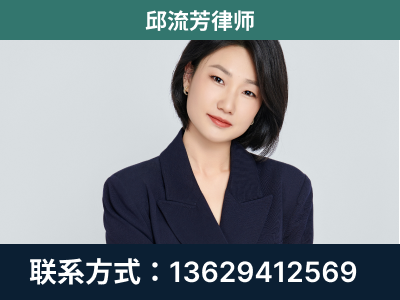 永福-企业展示图